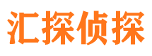 清镇找人公司